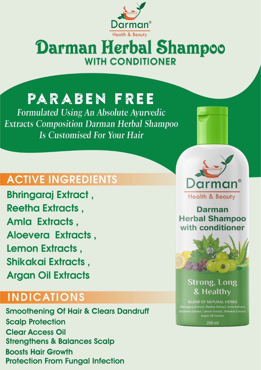Herbal Shampoo 
With Conditioner 