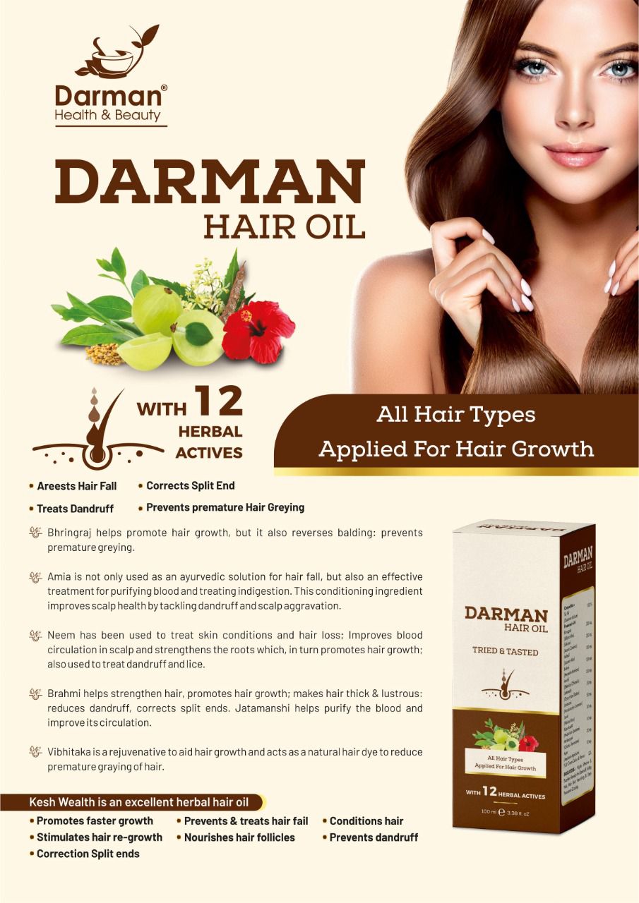  Darman Hair Oil