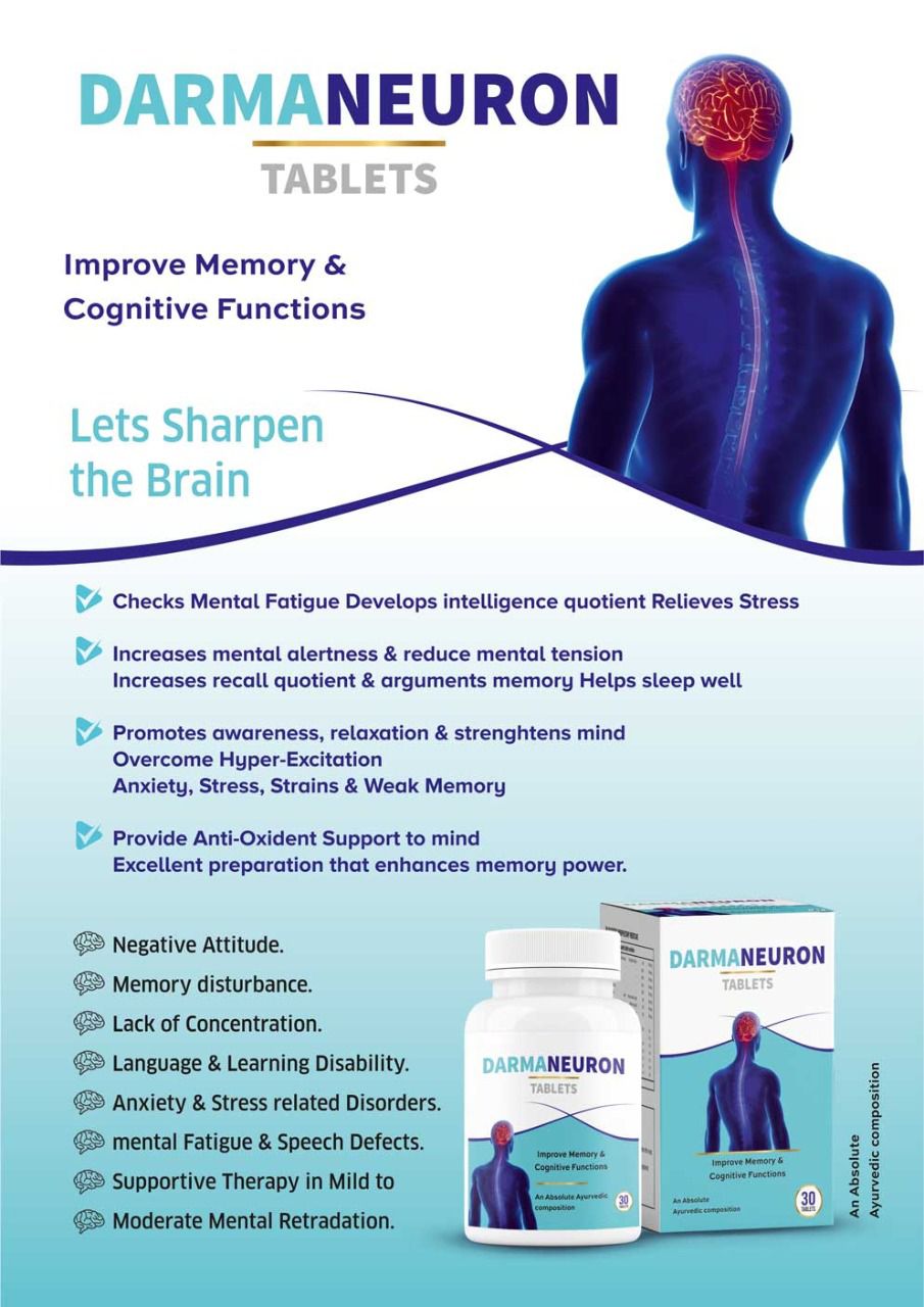  Darman Neurons Tablets