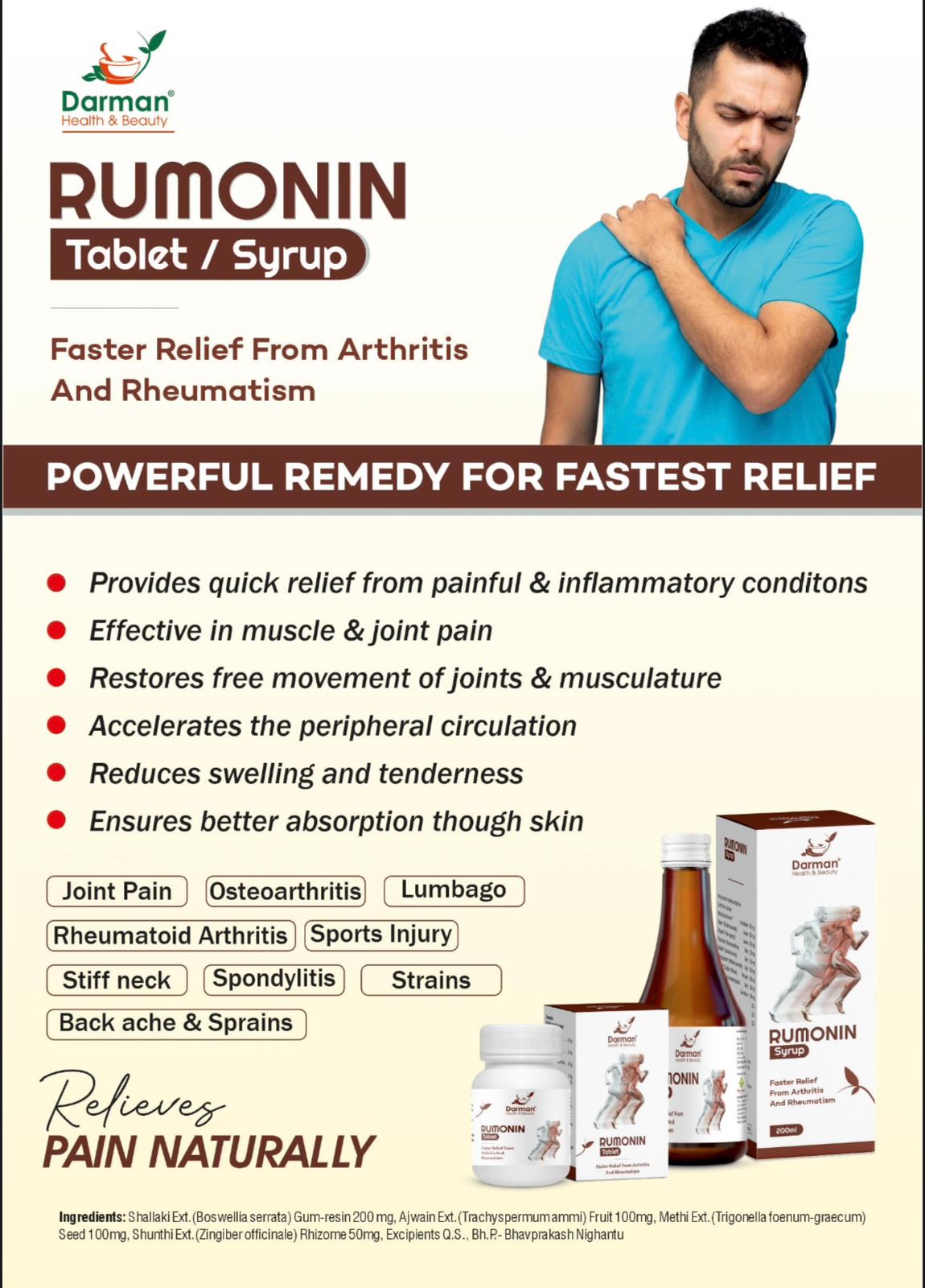  Rumonin Pain Relief Tablets/Syrup