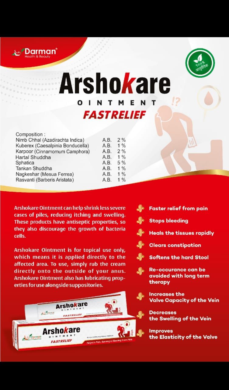  ArshoKare Ointment Pain Relief Cream